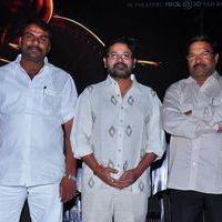 Viswa Rakshakudu Movie Press Meet - Pictures | Picture 100774